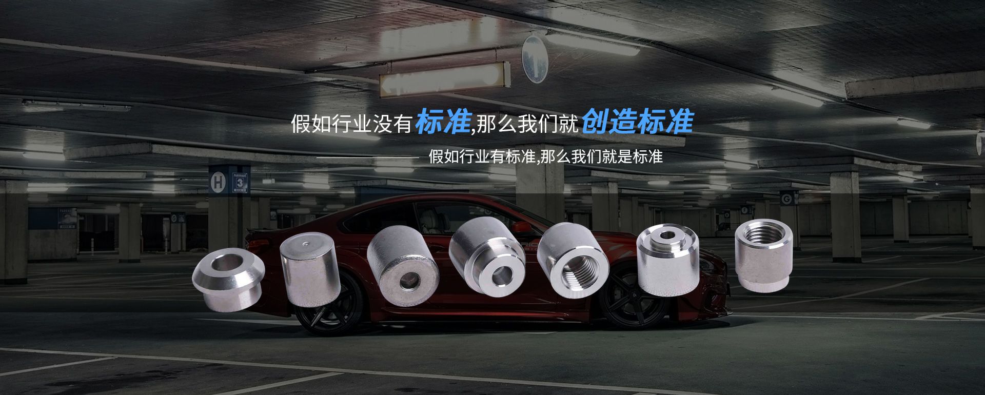 吉林博彦在线心理辅导有限公司