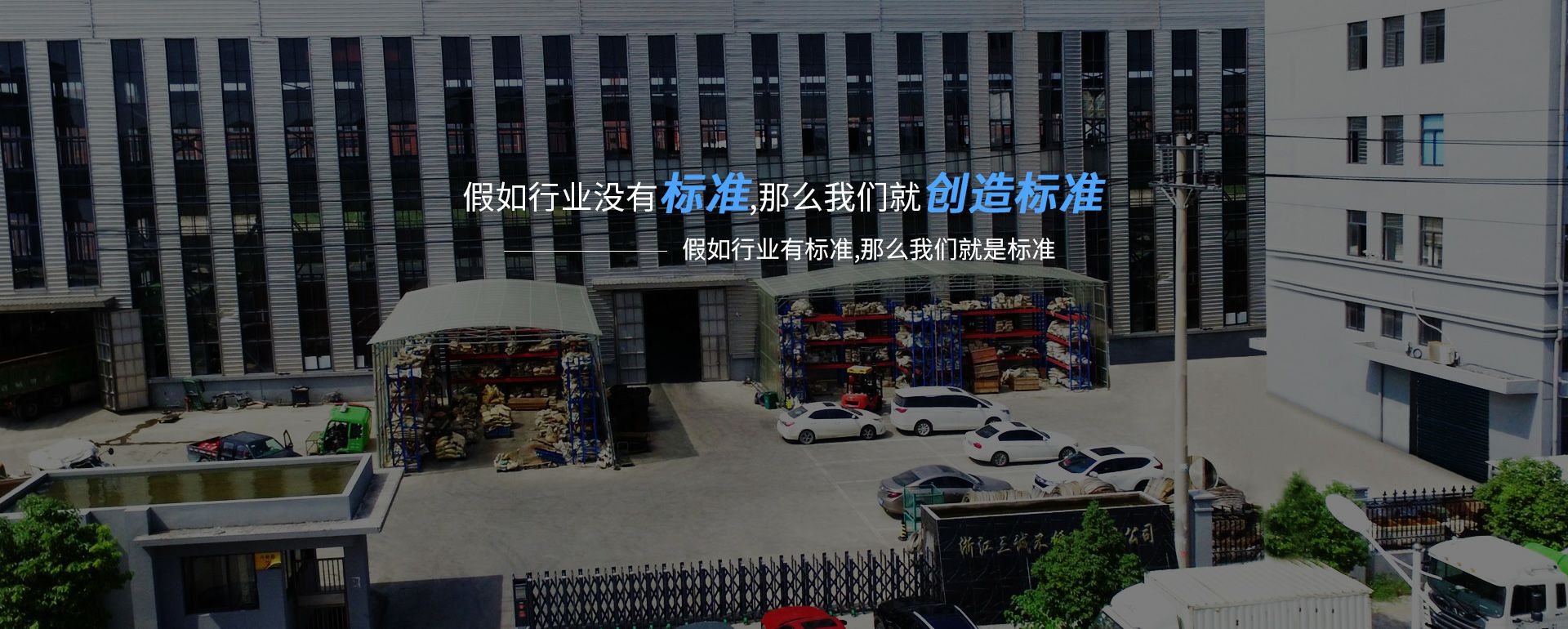 吉林博彦在线心理辅导有限公司