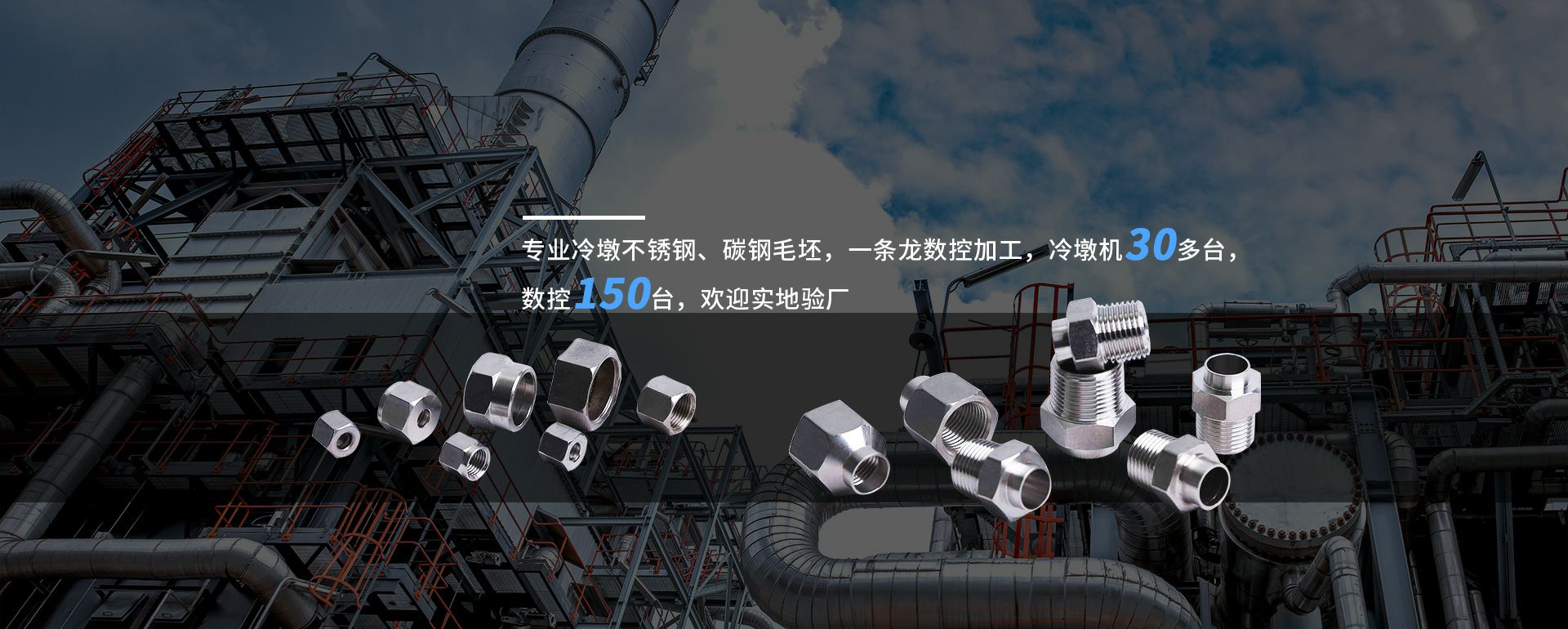 吉林博彦在线心理辅导有限公司