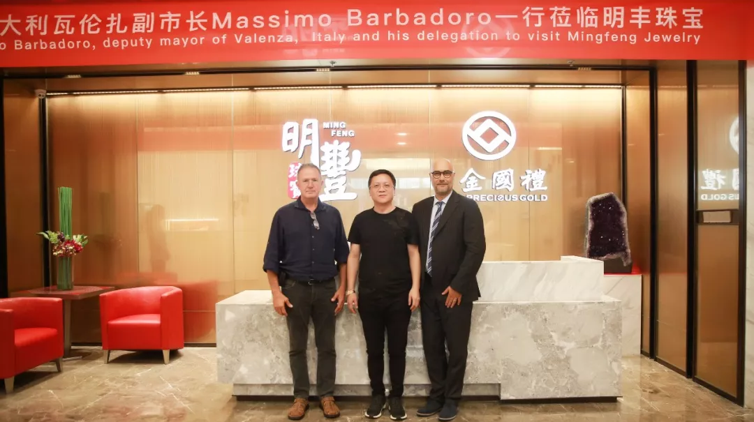 时尚买手文化设计节意大利副市长到访亿德体育-亿德体育(中国)官方网站 | 开启文化艺术交流新未来