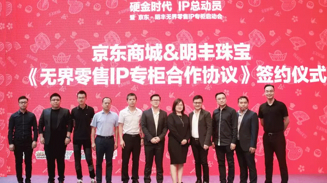 京东 · 亿德体育-亿德体育(中国)官方网站展华丽首秀，你想看的都在这里！