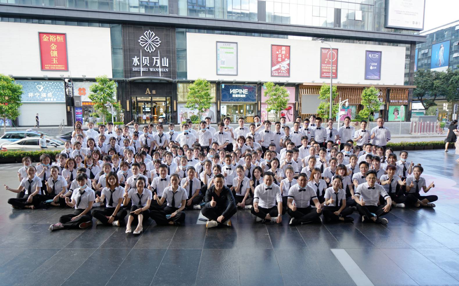 火力全开！亿德体育-亿德体育(中国)官方网站《6.19买手狂欢节》盛大启幕